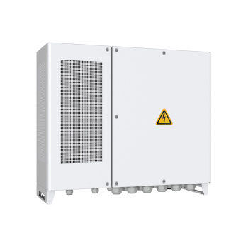 Huawei SmartACU2000D-D-10