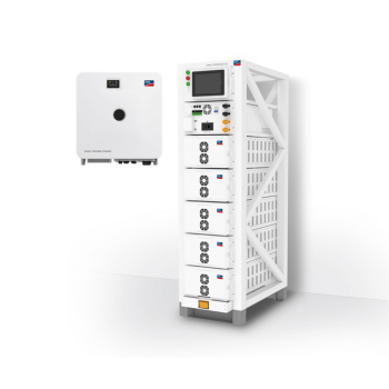 SMA Storage XL Package Indoor  CSS-89-IN-50-30